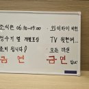 호텔레이지헤븐 이미지