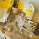 부산 금정구 밥집 라비앙로즈 수제 함박 금강식물원 맛집