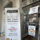 믿음한우영농조합법인 이미지