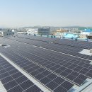 지산 태양광발전소 이미지