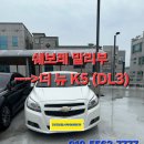 신한자동차공업사 이미지