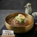 여름 냉장고 쟁여템 냉면 밀키트 추천. 이젠 배달 앱 지우세요!