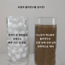 유명한 거 알지? 달바 프로페셔널 리페어링 헤어 퍼퓸 세럼, 청담 헤어샵에서 애정하는 헤어미스트 추천템