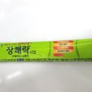 유아약품 이미지