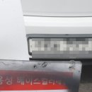 뉴현대공업사 이미지