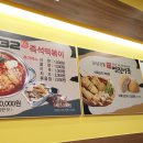 묵동-032 이미지