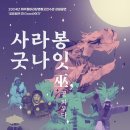 제주다모르 네이버블로그