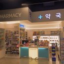 다온온누리약국 이미지