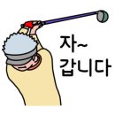 더피팅랩 이미지