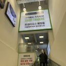 옥길로2L | 이마트 트레이더스 홀세일클럽 부천점 후기 (추천상품)