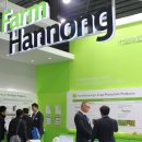 국제농자재 이미지