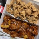 네네치킨(연일점) 네이버블로그