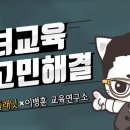 지에스라이프
