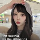 (주)다다엔터테인먼트 네이버블로그