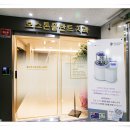 보스톤플란트치과의원 이미지