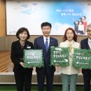 경상남도통영교육지원청 이미지