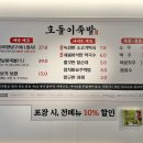 양산로L 이미지