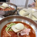 화암초등학교 | 울산 동구 밀면맛집 추천 가야밀면 수제비 칼국수 아기랑 가기 좋은 식당