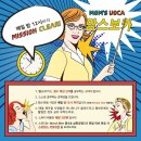 영어회화 다지기 이미지