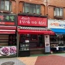 (주)우니소프트 이미지