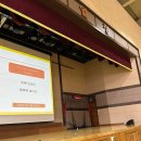 이의초등학교 이미지