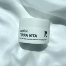 하나팜스 | 블랙헤드 제거 모공팩 추천ㅣ내돈내산 팜스 테라비타 화산토 장기 사용 후기