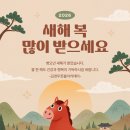 풋볼아카데미 이미지
