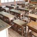 사주명리학(기초반) 이미지