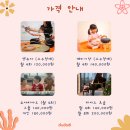 두다디