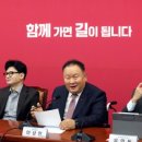 기독연합의원 이미지