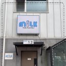 가평밀크키즈풀빌라가족수영장펜션 이미지