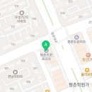 다채움국어수능입시관학원