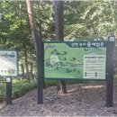 고운이안공인중개사사무소 네이버블로그