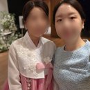 텐퍼센트갈매스칸센 | 갈매 에스테틱 미브스킨앤왁싱 피부관리 재방문 만족후기
