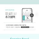 거성범퍼