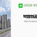 영인면사무소 이미지