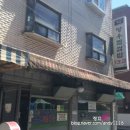 망우찜쌈밥 1호점 이미지