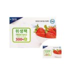 크린나라(주) 이미지