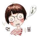장수고기나라