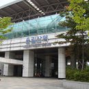 운길산장어 이미지