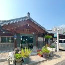 천마산곰탕 이미지