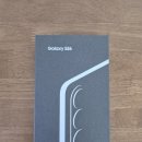 삼성유통 | 갤럭시 S26 사전예약 구매 후기 | 온누리상품권 결제 가능한 삼성스토어 동원유통