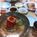 대한냉면 이미지