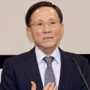 주미상회