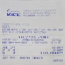 브라운도트호텔 덕천점 이미지