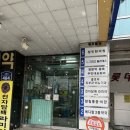 도봉-쌍문-도봉-1336 이미지