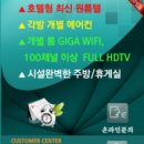 어재연로 이미지