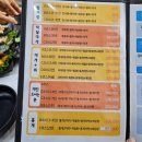 대포어촌회센타 이미지