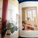 더홈(B) 이미지