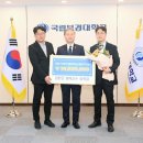 정일금속